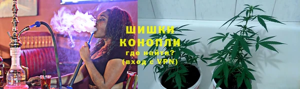 дистиллят марихуана Краснотурьинск