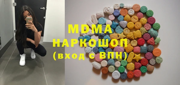 прущие крисы Кукмор