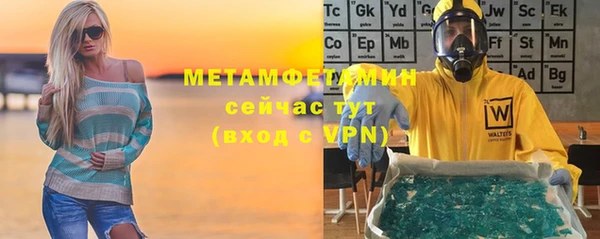 прущие крисы Кукмор