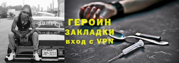 дистиллят марихуана Краснотурьинск