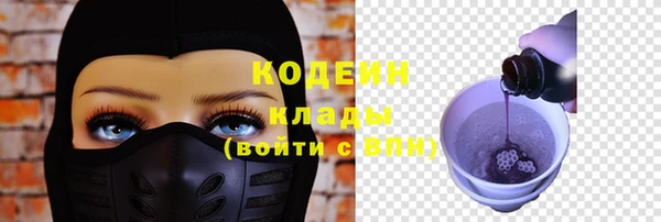 прущие крисы Кукмор