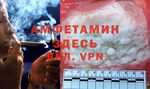 прущие крисы Кукмор