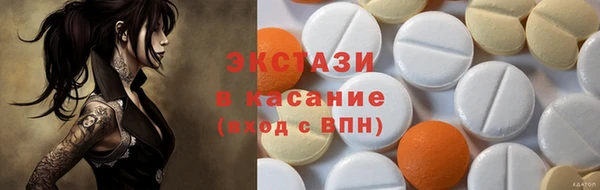 дистиллят марихуана Краснотурьинск