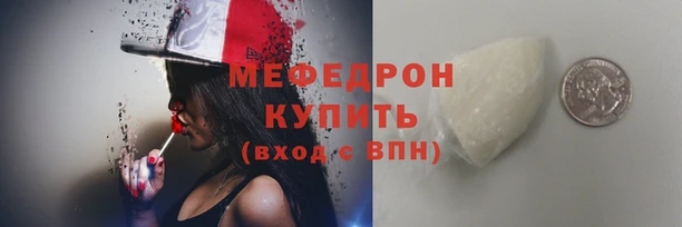 шишки Куйбышев