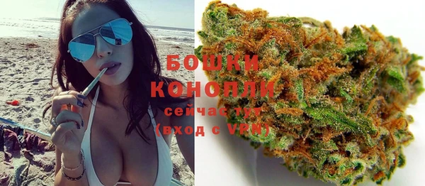2c-b Волгодонск