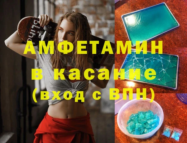 прущие крисы Кукмор