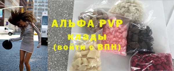 а пвп мука Уссурийск