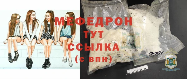 дистиллят марихуана Краснотурьинск