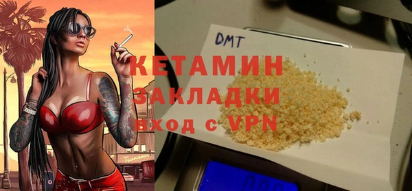 шишки Куйбышев