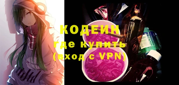 прущие крисы Кукмор