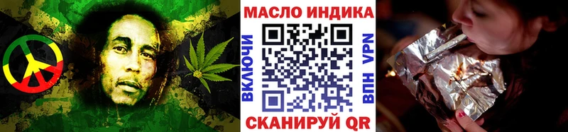ТГК вейп с тгк кракен рабочий сайт Сусуман купить