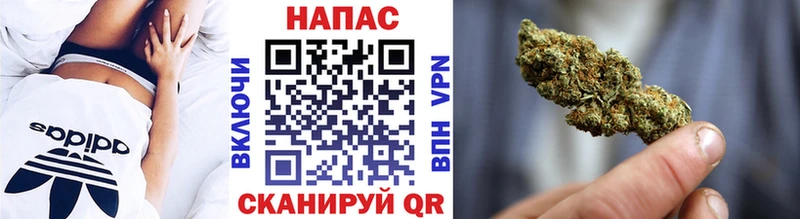 Канабис марихуана  Сусуман 